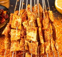 Grilled Beef Tendon