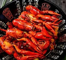 Spicy Crawfish