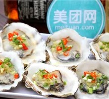 Grilled Scallop
