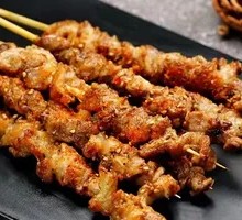 Lamb Skewers