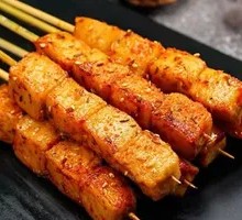 Fish tofu