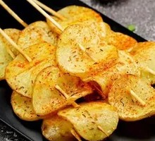 Potato Slices