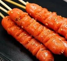 Grilled Sausage