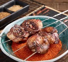 Grilled Lamb Offal