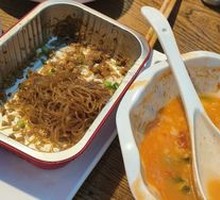 Guan's Noodle Soup