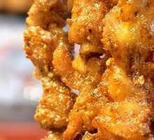 Guan's Lamb Tendon