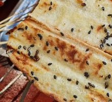 Toasted Bread