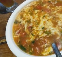 Dumpling Soup