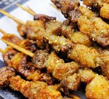 Guan's Lamb Tendon