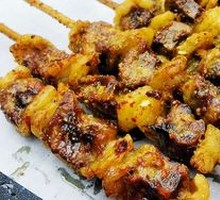Lamb腰花
