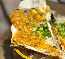 Rushan Oyster