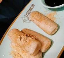 Glutinous Rice Cake