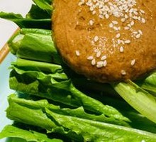 Sesame Sauce凤尾