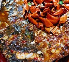 Grilled Fish