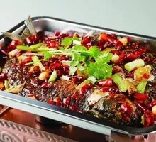 Special Roasted Bighead Carp