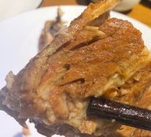 Braised Pork Spine