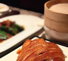 Quanjude Roast Duck