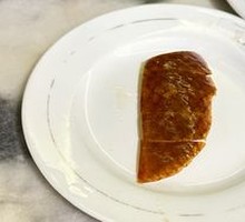 Crispy Duck Skin