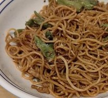 Stewed Bean Noodles