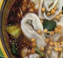 Dumpling Noodles