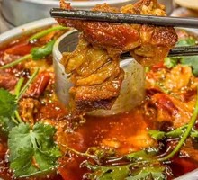 Beef Hot Pot