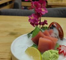 Tuna Sashimi Roll