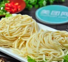 Fresh Noodles