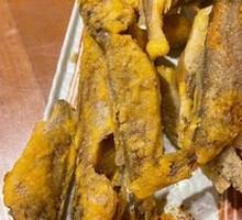 Pan-fried Yellow Croaker