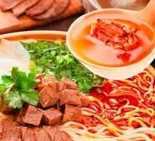 Beef Noodle Soup