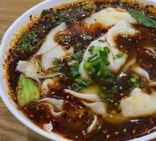 Spicy Numbing Dumplings