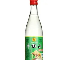 White Ox Two