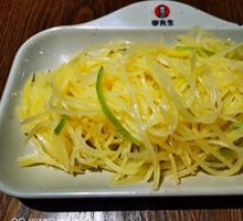 Crisp Potato Strips