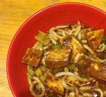 Half-Sliced Noodles