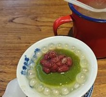 Matcha Tofu Pudding