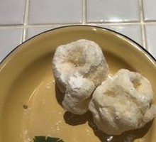 Sugar Cake