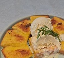 Ice Cream Brulee