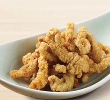 Pepper-Crisp Pork