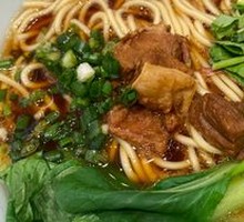 Beef Noodles
