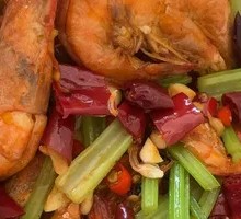 Spicy Crawfish