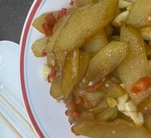 Large Winter Melon