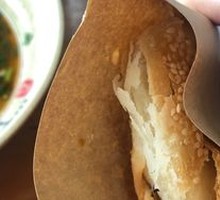 Baked flatbread