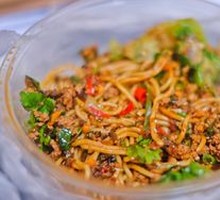 Spicy Beef Noodles