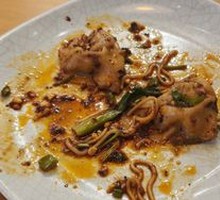 Spicy Oil Dumplings