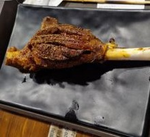 Roasted Lamb Leg