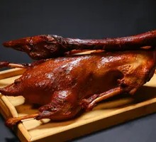 Goose gizzard