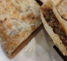 Beef Patty