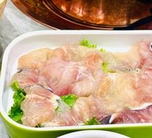 Fresh Fish Slices