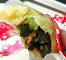 Leek Dumplings