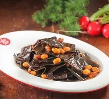 Kelp and Soybeans