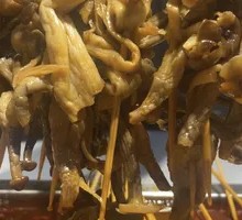 Antler Mushroom